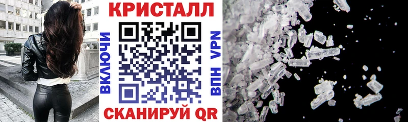 АМФЕТАМИН 98% Гурьевск