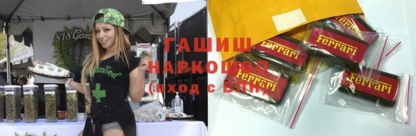 метадон Алзамай