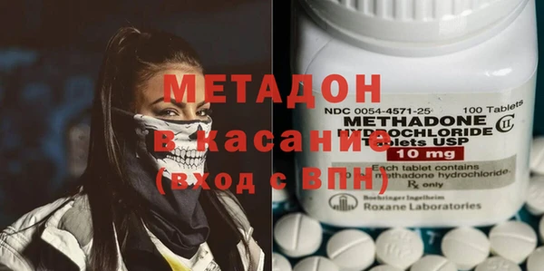 Альфа ПВП Алексеевка