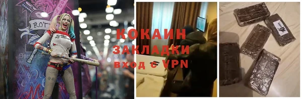 метадон Алзамай
