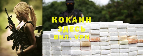 Альфа ПВП Алексеевка