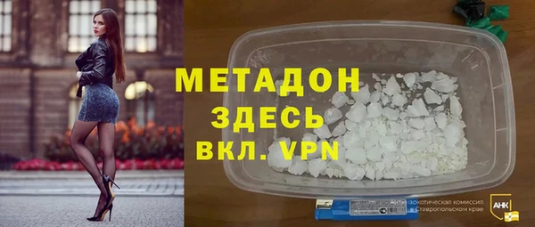 марки nbome Армянск