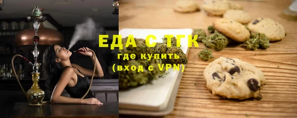 индика Михайловка