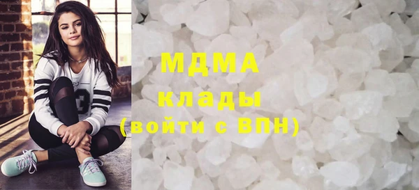 2c-b Алексин