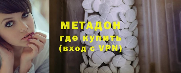 метадон Алзамай