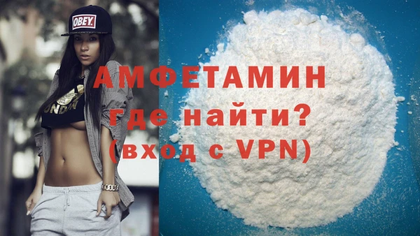 Альфа ПВП Алексеевка
