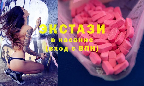 2c-b Алексин