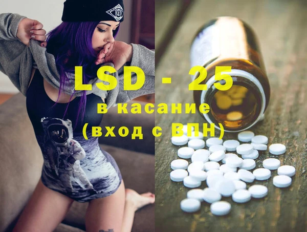 2c-b Алексин