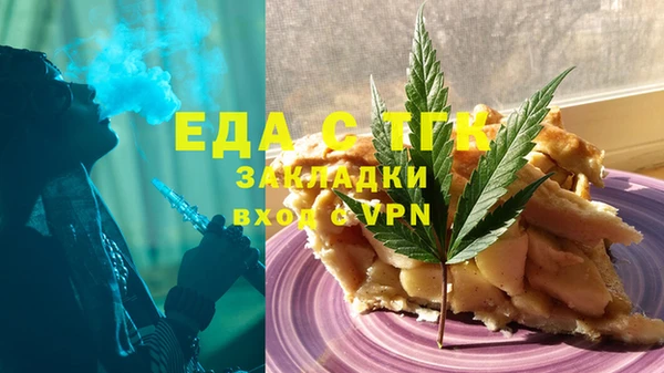 2c-b Алексин