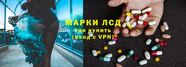 2c-b Алексин