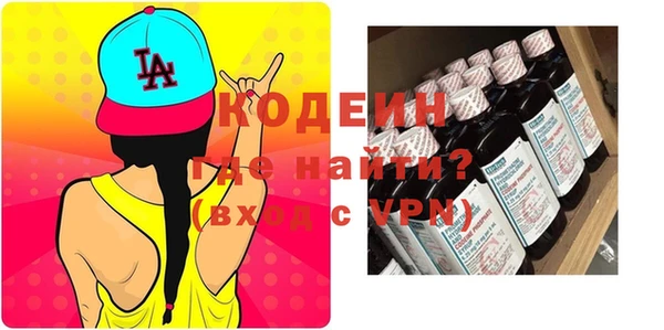2c-b Алексин
